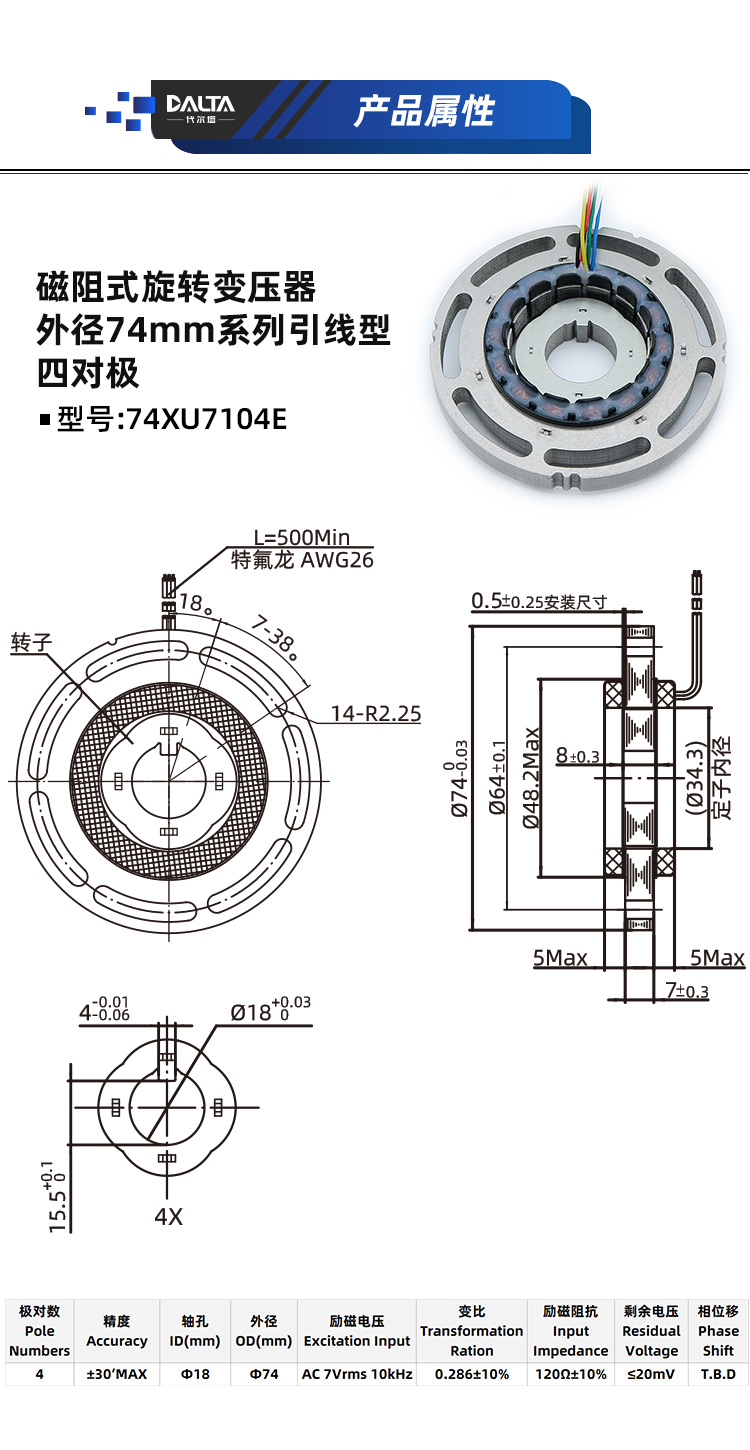 01-74XU7104E.jpg