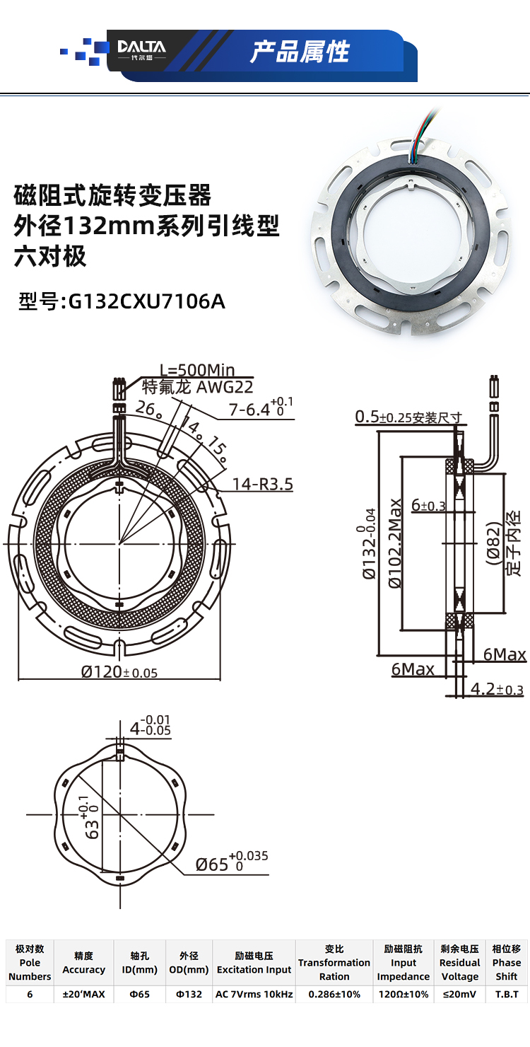 04-G132CXU7106.jpg