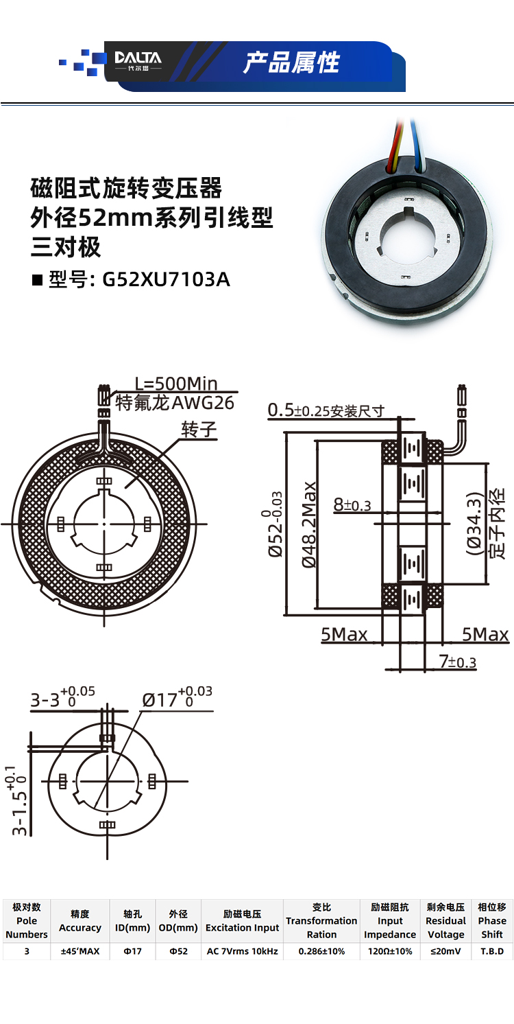 03-G52XU7103A.jpg