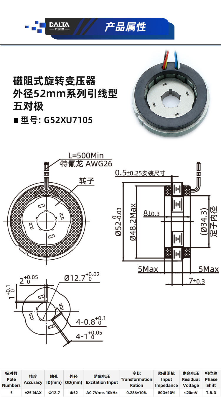 05-G52XU7105.jpg