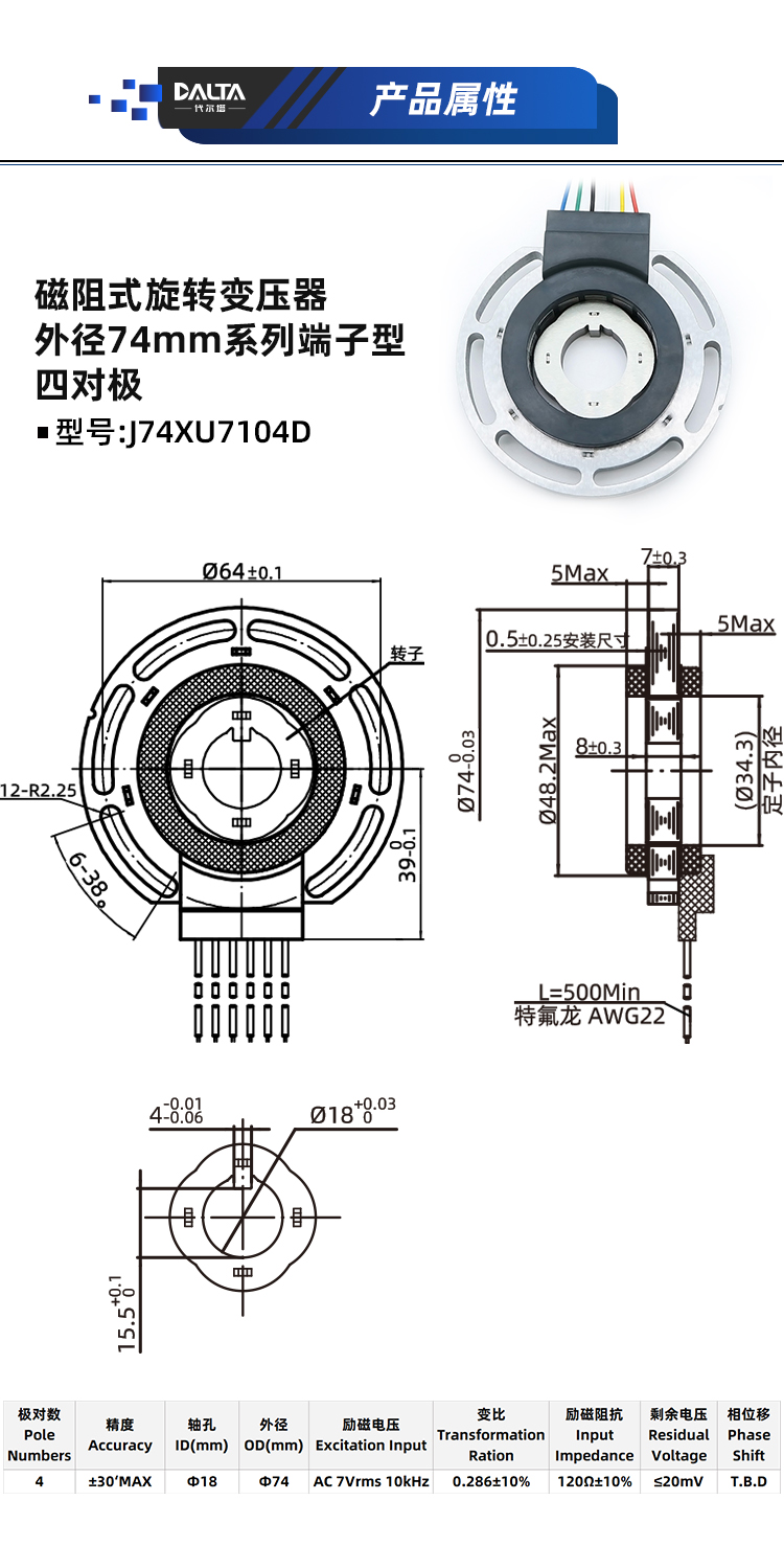 01-74XU7104D.jpg