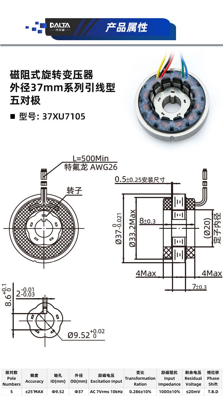 01-37XU7105.jpg