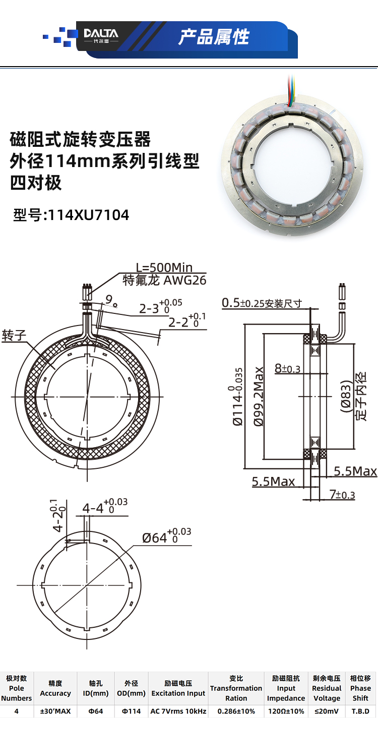 114XU7104.jpg