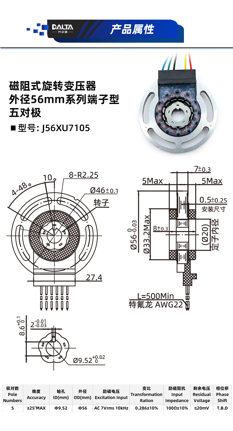 03-J56XU7105.jpg