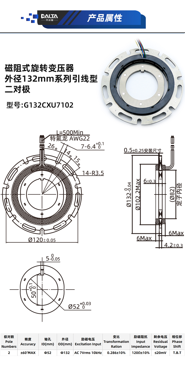 02-G132CXU7102-1.jpg