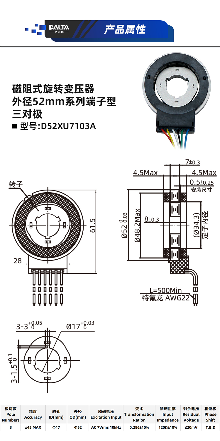 02-D52XU7103.jpg