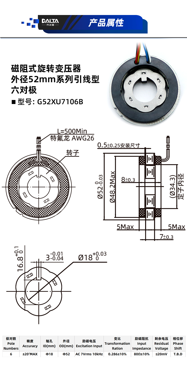 06-G52XU7106B.jpg
