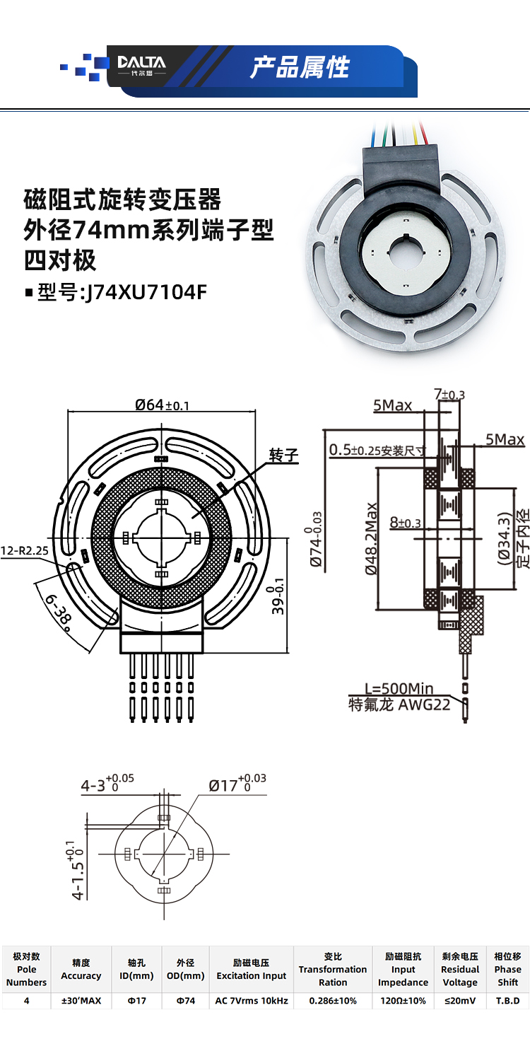 01-J74XU7104F.jpg