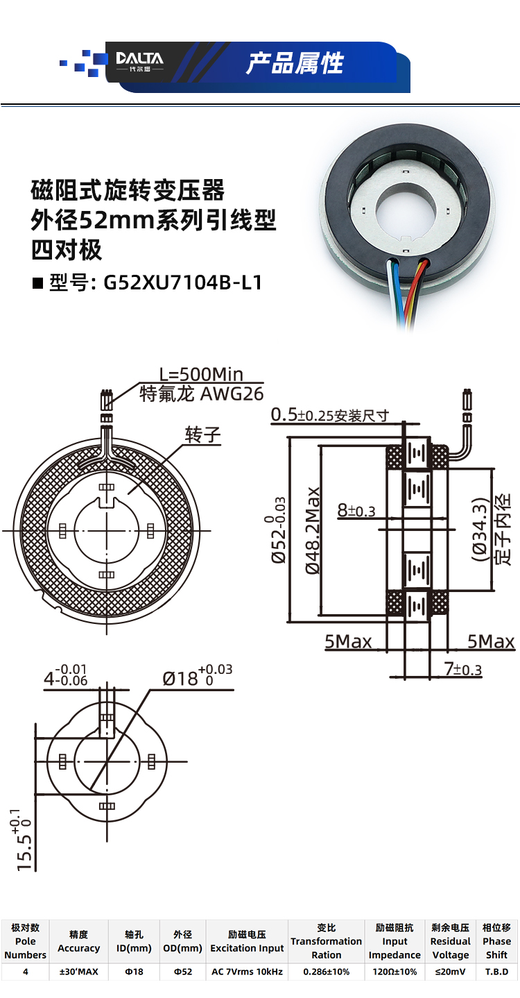 04-G52XU7104B-L1.jpg