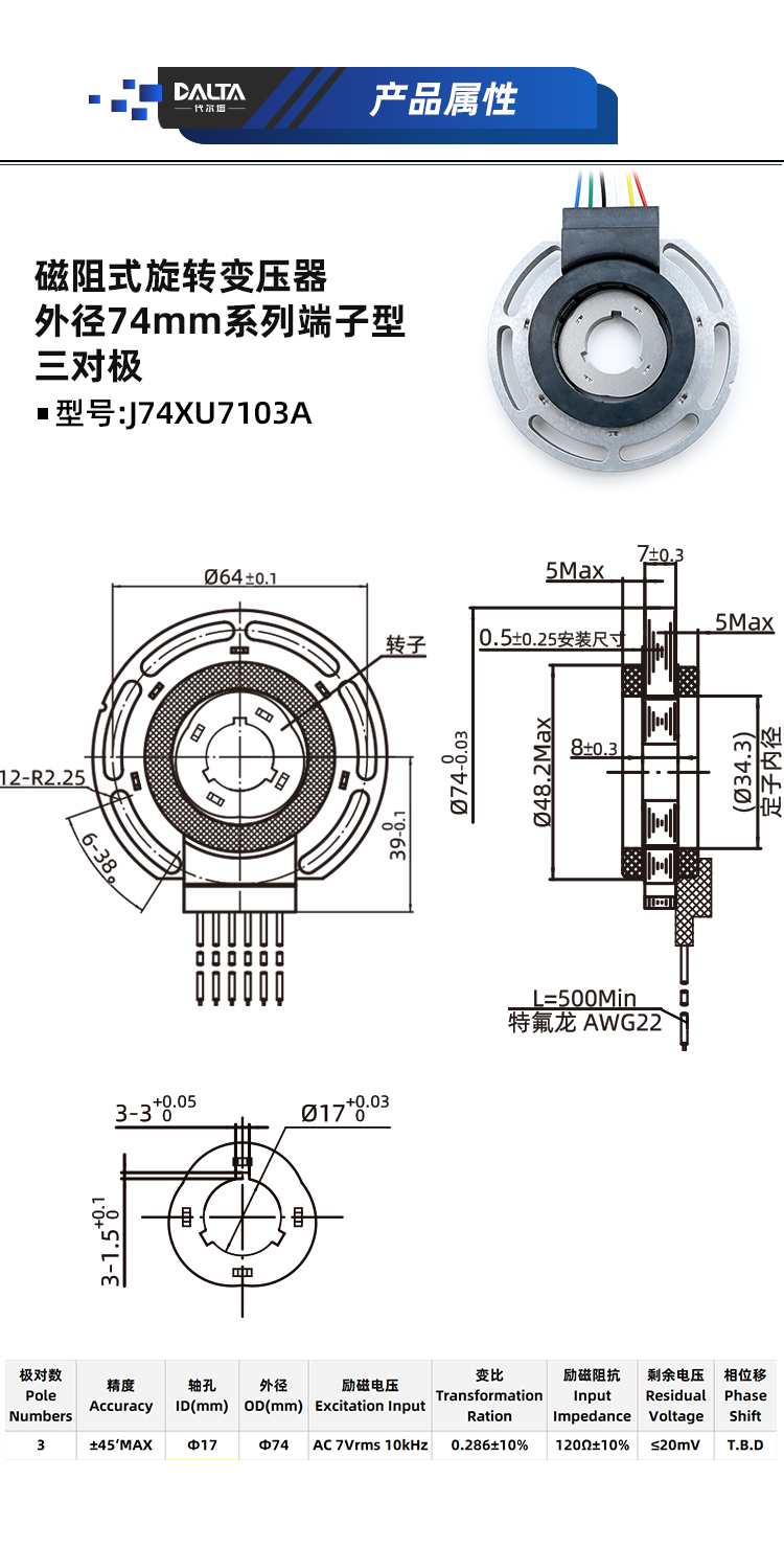 01-74XU7103.jpg