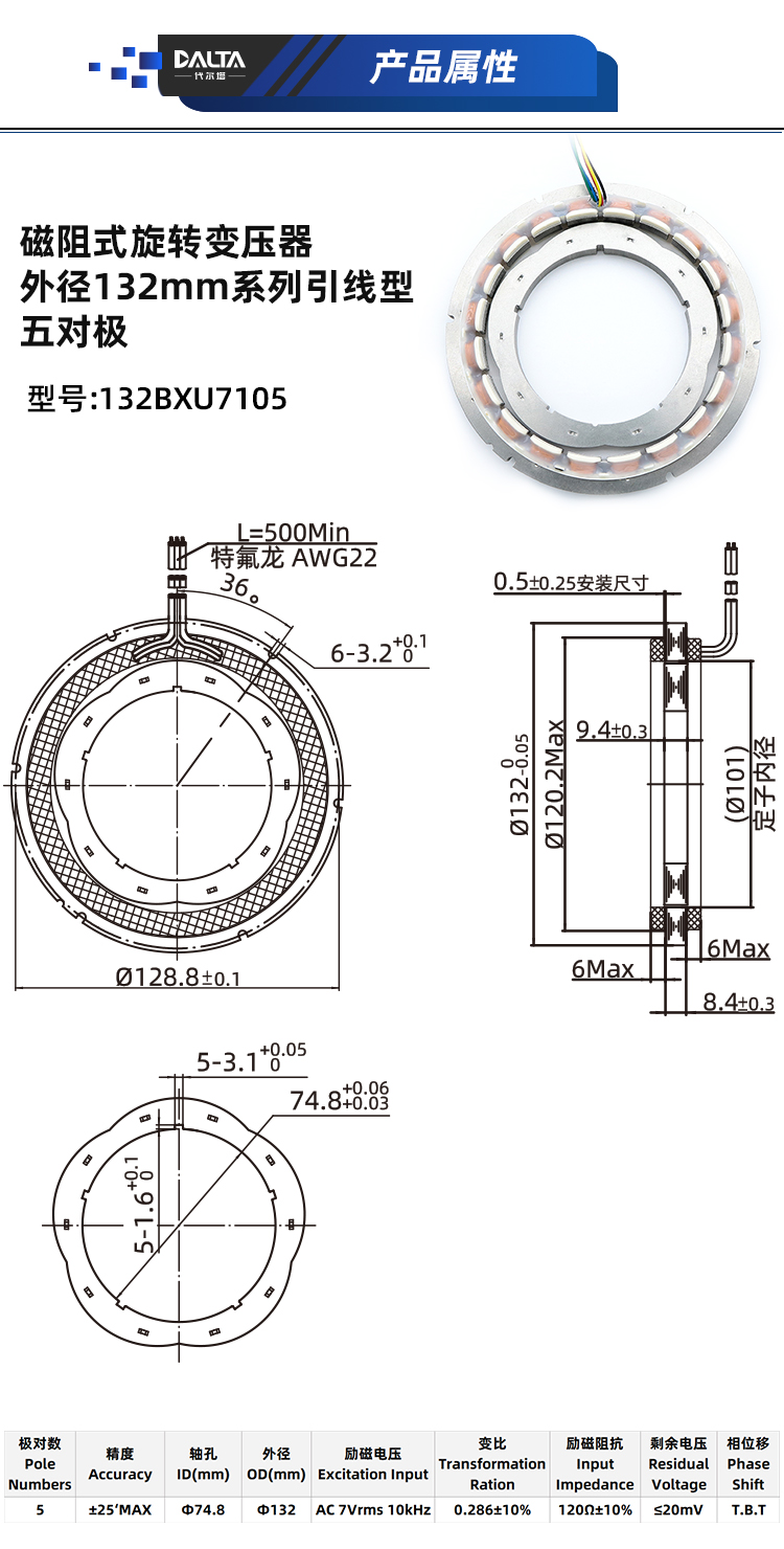 132BXU7105.jpg