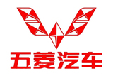 五菱汽车