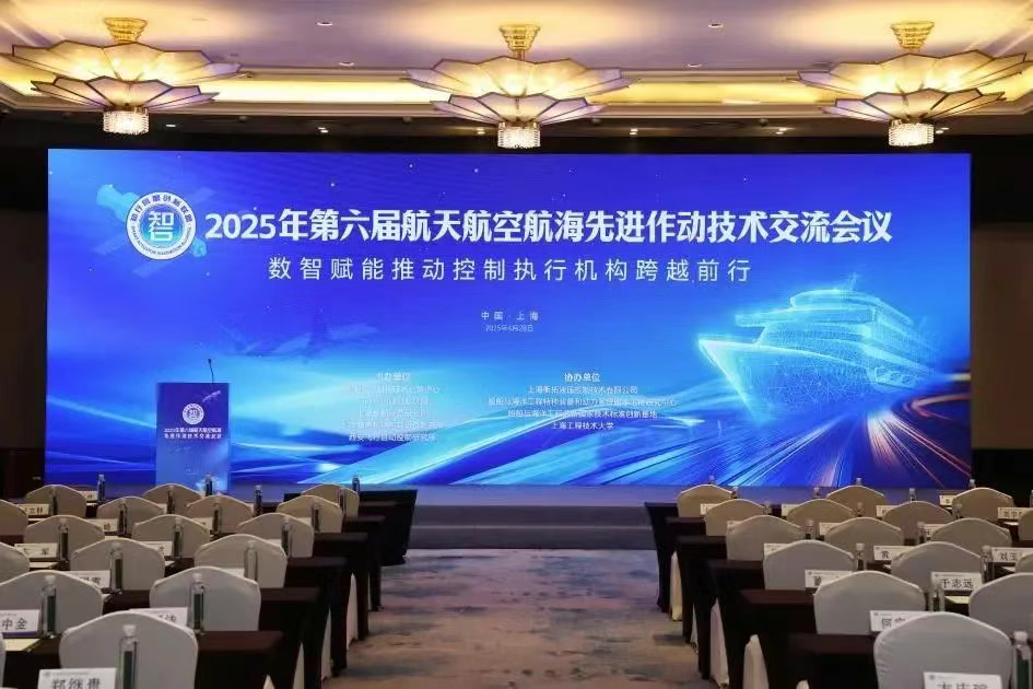 微信图片_20250530111952.png
